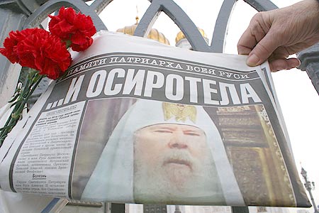 В храме Христа Спасителя проходит прощание с Патриархом Алексием II. Фоторепортаж