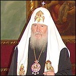 СКОНЧАЛСЯ СВЯТЕЙШИЙ ПАТРИАРХ МОСКОВСКИЙ И ВСЕЙ РУСИ АЛЕКСИЙ II СКОНЧАЛСЯ СВЯТЕЙШИЙ ПАТРИАРХ МОСКОВСКИЙ И ВСЕЙ РУСИ АЛЕКСИЙ II